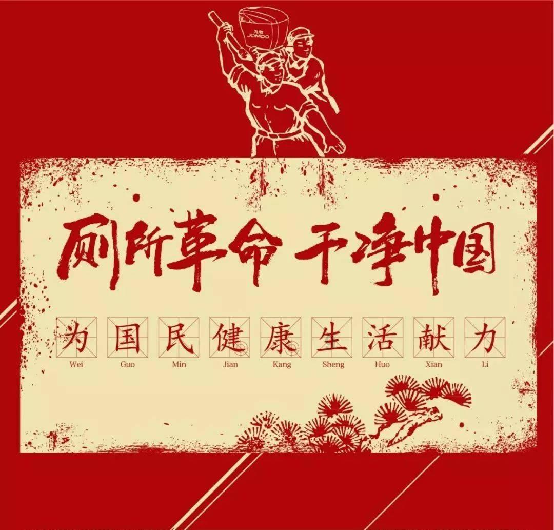 竞技宝登录